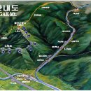 청정해역영덕대게 이미지