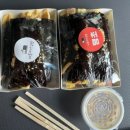 애플꼬마김밥안동