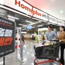 강서슈퍼(등1) 이미지