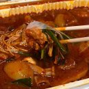 윤반장원조한우곱도리탕(부천원종점) 네이버블로그