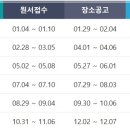 전산회계 2급 이미지