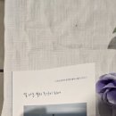 카페50번길
