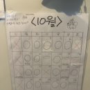신장로189번길 이미지