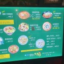 (주)오한수 이미지