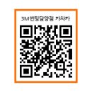카차카 이미지
