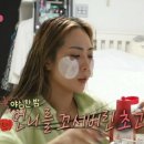 도깨비호떡 네이버블로그