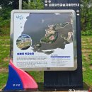 파로호 습지~고대리 자전거도로 | 낚시 &amp; 루어낚시 | 강원도 초등학생 아이와 갈만한 곳 | 양구여행 | 캠핑여행 | 파로호 인공습지 낚시금지?