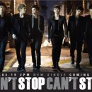 2PM 싱글 3집 Don't Stop Can't Stop 22일 발매 이미지