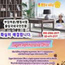 광진드림요양보호사교육원 네이버블로그