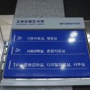 선운산작은도서관 이미지