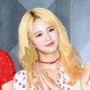 씨제이네이처