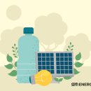 에스엠 태양광발전소 이미지