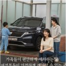 마일레오토서비스 원주신평점 | 자동차 관리의 모든 것, 원주코팅광택전문점이 있는 자동차 종합 테마파크로 떠나보세요!