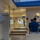 카페 하이(Cafe Hi) 이미지