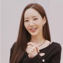 글로우인
