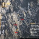 왕송호수캠핑장 | 왕송호수 캠핑장 카라반 이용후기~(Feat, 눈썰매장)