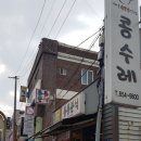 서림주유소 이미지