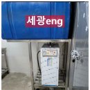 세광전기 이미지