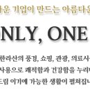 우인건축사사무소 이미지