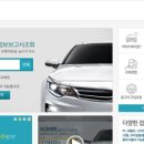 인하카서비스 이미지