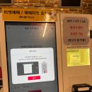 율곡빌딩 이미지