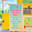 성은푸드