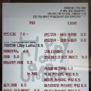 카페해피캠퍼 이미지
