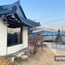 스테이노은 이미지