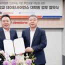 대동산업개발 이미지