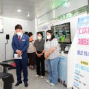 구청민원실 이미지