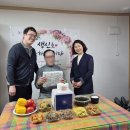 주안8동 지역사회보장협의체, ‘홀몸 어르신 생신상 지원 사업’ 추진 이미지