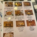 크랩헛 이미지