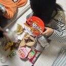 디토스테이 | 대전 근교 템플스테이 영동 반야사 휴식형으로 다녀온 후기 (준비물)