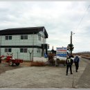 상가보건진료소 이미지