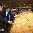 남덕농장 이미지