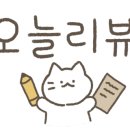 드림여수 오션힐호텔 이미지