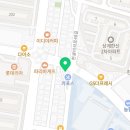 향기보듬이나눔이 어린이집 이미지