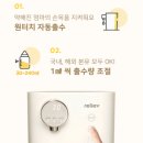 릴리브 네이버블로그