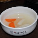 한우대장군 Daum카페