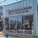 서정역로25번길 이미지