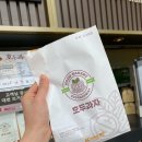 천안논산고속도로 정안상행 휴게 | 호두과자 맛집 | 정안알밤휴게소(상행) 천안방향 ෆ