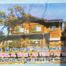 여러분덕