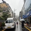 서초대로46길 92 이미지