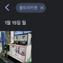 카젠 이미지