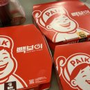 빽보이피자광주 이미지