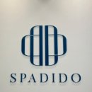 (주) 화성스파 이미지