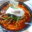 방방파닭오창점