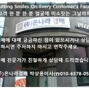 우성고교-영광아파트 이미지