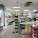 한소망약국 이미지