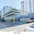 달서주유소 이미지